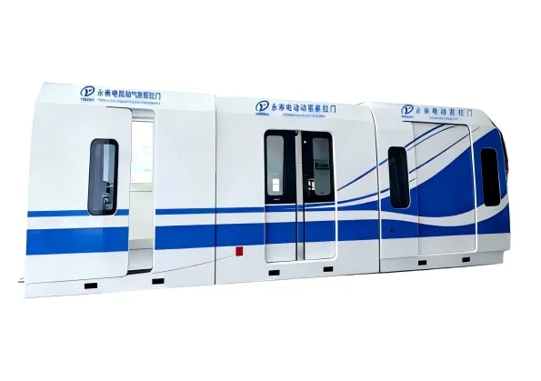 Train door