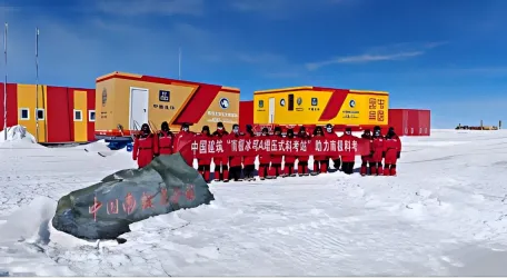 With the resident, camp at the South Pole! On-line business of "Modular Polar Cabin" of China Construction Co., Ltd.