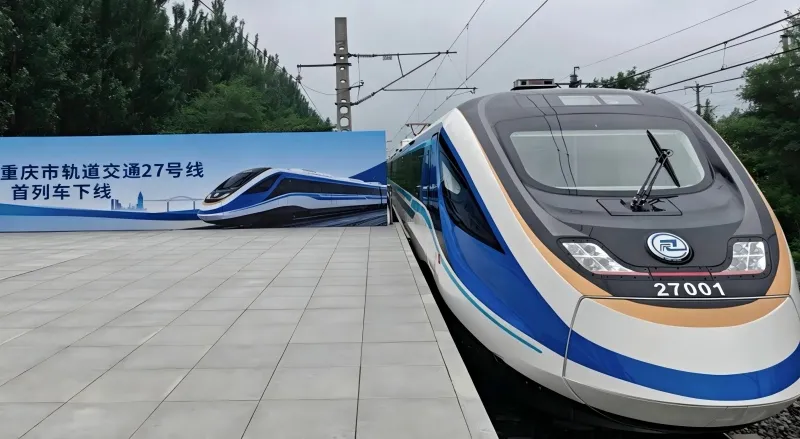 Connecting the Mountain City's Arteries! Chongqing Yonggui Helps Customized First Train of Rail Transit Line 27 Roll Off the Production Line